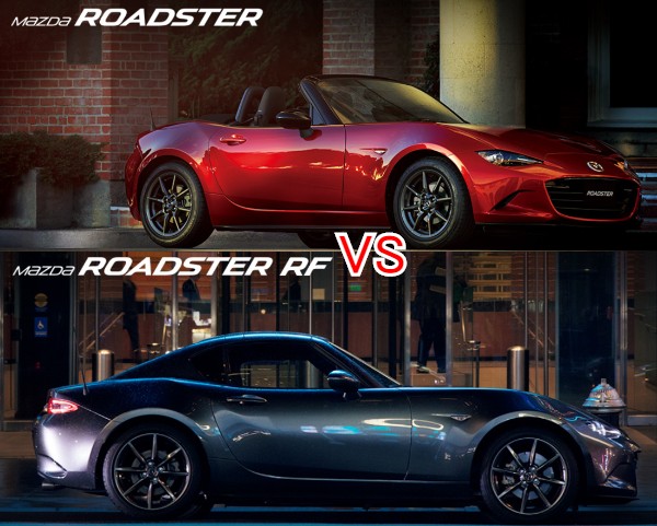 Mazda ロードスター Vs ロードスターrfの比較 燃費 価格 室内 外観など 新型car Feeling